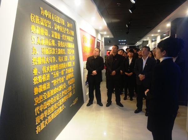 “不忘初心、牢記使命”黨史參觀(guān)學(xué)習(xí)