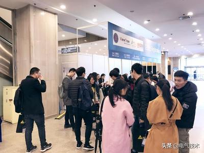 2019中国电磁兼容大会在京隆重开幕